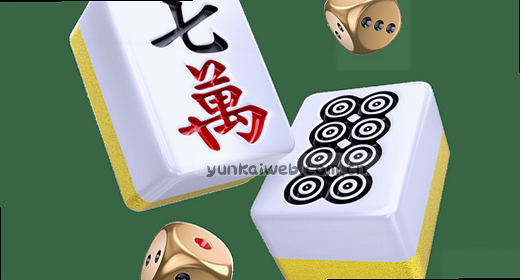冷静对比 理性取舍 自信笃定选择